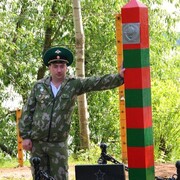 ���������� ���������, ���� ������� ���������, 43 ����, ������������ ��� ������, ����� � ���������, ���������