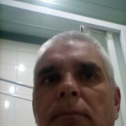 ���������� �����, ���� ������� ����, 47 ���, ������������ ��� ������, ����� � ���������