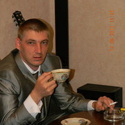 ���������� ��������, ���� ������� �������, 43 ����, ������������ 