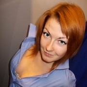 ���������� ������, ���� ������� ����, 30 ���, ������������ 