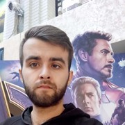 ���������� ����, ���� ������� �����, 31 ���, ������������ ��� ������, ����� � ���������, c�������� ���������