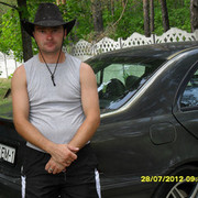 ���������� ������, ���� ������� �������, 43 ����, ������������ ��� ������, ����� � ���������, c�������� ���������