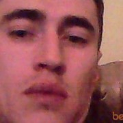 ���������� ����, ���� ������� ����, 42 ����, ������������ 