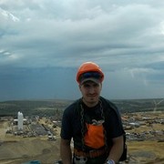 ���������� �����, ���� ������� �������, 37 ���, ������������ ��� ������, ���������