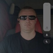 ���������� ���������, ���� ������� �����, 35 ���, ������������ ��� ����� � ���������, c�������� ���������