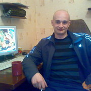 ���������� ����, ���� ������� ����, 42 ����, ������������ ��� ������