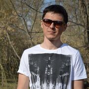 ���������� ���, ���� ������� ������, 41 ���, ������������ ��� ������, ����� � ���������