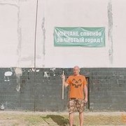 ,   , 50 ,     , c 