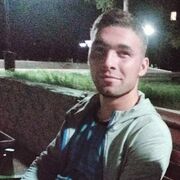 ���������� �������, ���� ������� �������, 29 ���, ������������ ��� ������, ����� � ���������