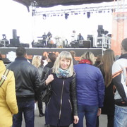 ���������� �����, ���� ������� ����, 46 ���, ������������ ��� ����� � ���������, c�������� ���������