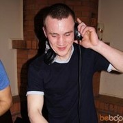 ���������� ����, ���� ������� ����, 39 ���, ������������ ��� ������, ���������