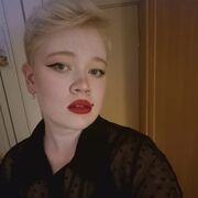 ���������� �����-���������, ���� ������� ���, 19 ���, ������������ ��� ����� � ���������, c�������� ���������