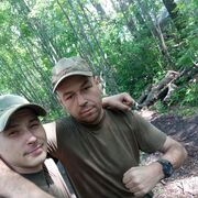 ���������� �����������, ���� ������� �������, 38 ���, ������������ ��� ����� � ���������, c�������� ���������