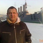 ���������� ������������, ���� ������� ����, 49 ���, ������������ ��� ������, ����� � ���������, c�������� ���������