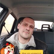  ,   , 47 ,  
