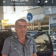 ���������� ������, ���� ������� Amir, 52 ����, ������������ ��� ������, ����� � ���������, c�������� ���������