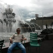 ���������� ��������, ���� ������� ��Ш��, 50 ���, ������������ ��� ������, ����� � ���������, c�������� ���������