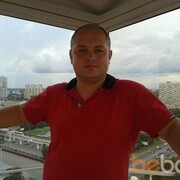 ���������� ������, ���� ������� ������, 44 ����, ������������ ��� ������, ����� � ���������, c�������� ���������