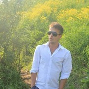 ���������� ��������, ���� ������� �������, 34 ����, ������������ ��� ����� � ���������, c�������� ���������