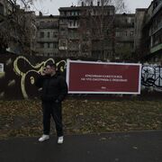 ���������� ������, ���� ����� ��������, 22 ����, ������������ ��� ������, ����� � ���������