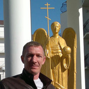   ,   , 47 ,     , c 