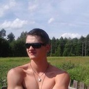 ���������� ��������, ���� ������� �����, 32 ����, ������������ ��� ������, ����� � ���������, c�������� ���������