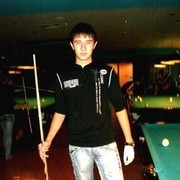  ,   , 32 ,   