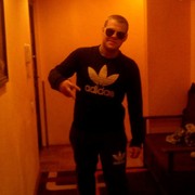 ���������� ������ ���, ���� ������� ������, 31 ���, ������������ ��� ������, ����� � ���������, c�������� ���������