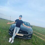 ���������� ���������, ���� ����� Maks, 23 ����, ������������ ��� ������, ����� � ���������