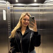 ���������� �����������, ��������