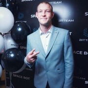 ���������� ��������, ���� ������� ������, 38 ���, ������������ ��� ������, ����� � ���������