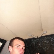 ���������� �����������, ���� ������� ����������, 31 ���, ������������ ��� ������, ����� � ���������, c�������� ���������, ���������