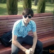 ���������� �������, ���� ������� ���, 37 ���, ������������ ��� ������, ����� � ���������, c�������� ���������