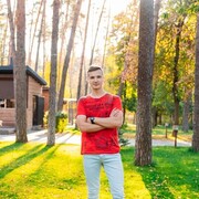 ���������� ������, ���� ����� ��������, 20 ���, ������������ ��� ������, ����� � ���������, c�������� ���������, ���������