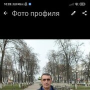  ,  , 54
