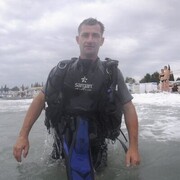 ���������� ������������, ���� ������� ����, 43 ����, ������������ ��� ����� � ���������, c�������� ���������