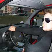 ���������� �����, ���� ������� �������, 46 ���, ������������ ��� ����� � ���������, c�������� ���������