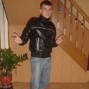 ���������� �����, ���� ������� ������, 35 ���, ������������ ��� ������, ����� � ���������, c�������� ���������