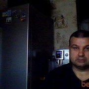  ,   , 54 ,  