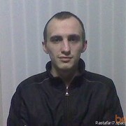 ���������� ��������, ���� ������� ������, 40 ���, ������������ ��� ������, ����� � ���������, c�������� ���������