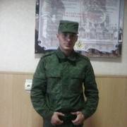  ,   , 31 ,     , c 