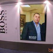 ���������� �������, ���� ������� �������, 44 ����, ������������ ��� ������, ����� � ���������, c�������� ���������