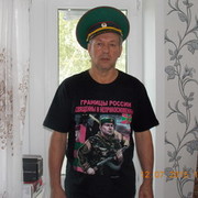  ,   , 67 ,     