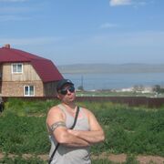 ���������� ������, ���� ������� ����, 39 ���, ������������ ��� ������, ����� � ���������, c�������� ���������, ���������