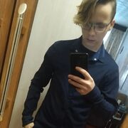 ���������� ������ ��������, ���� ����� ����, 20 ���, ������������ ��� ������, ����� � ���������