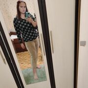  ,   Anastasia, 29 ,   ,   