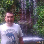 ���������� ������, ���� ������� ����, 48 ���, ������������ ��� ������, ����� � ���������, c�������� ���������