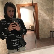 ���������� ������, ���� ������� �������, 26 ���, ������������ ��� ������, ����� � ���������