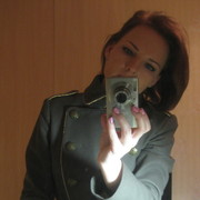 ���������� ���������, ���� ������� ����, 43 ����, ������������ ��� ����� � ���������, c�������� ���������