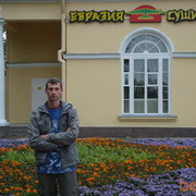 ���������� ������������, ���� ������� ����, 42 ����, ������������ ��� ������, ����� � ���������, c�������� ���������